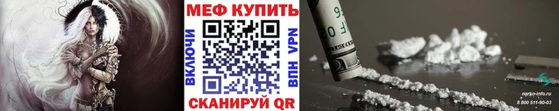 Хочу наркоту Заинск Alpha PVP  Меф  Бошки Шишки 