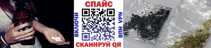 Бутират бутик  Заинск 