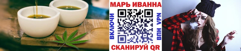 Canna-Cookies конопля  Заинск 