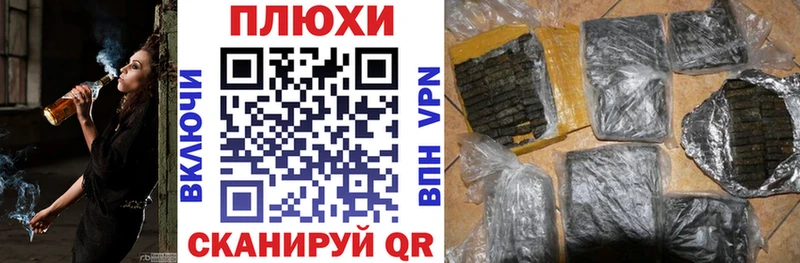 ГАШ 40% ТГК Заинск