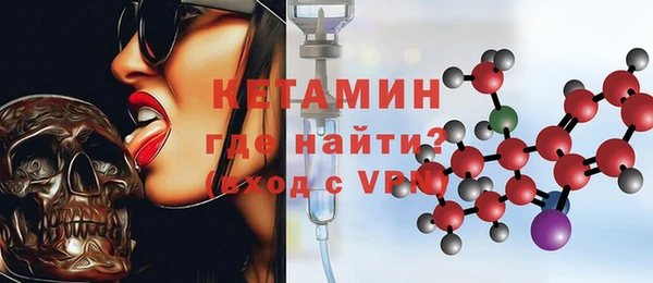 кокаин перу Верея