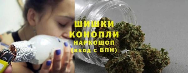 кокаин VHQ Бронницы