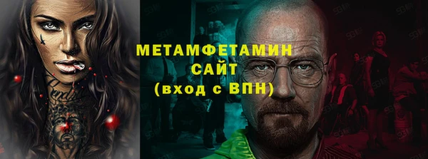 кокаин перу Верея