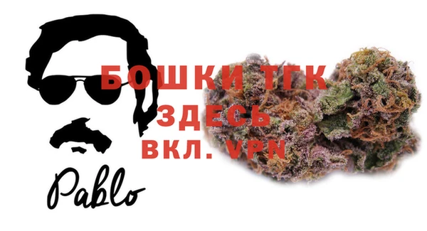 кокаин перу Верея