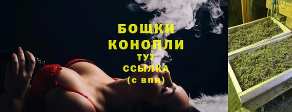 кокаин перу Верея