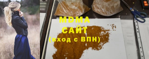 круглые Богданович