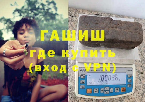 тгк Верхний Тагил