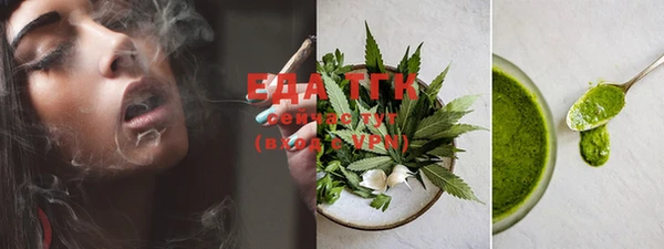 индика Верхнеуральск