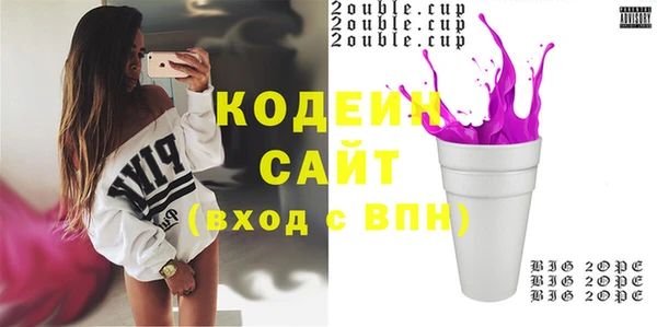 кокаин перу Верея