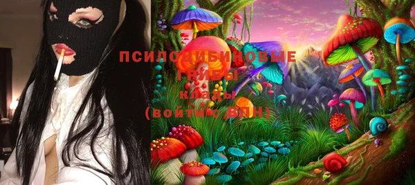 мефедрон мука Богородск
