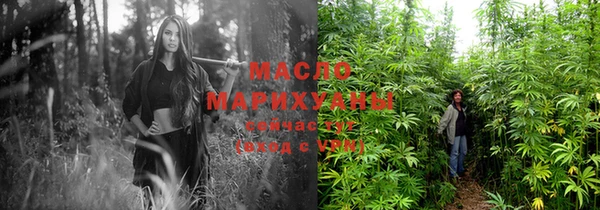 кокаин перу Верея