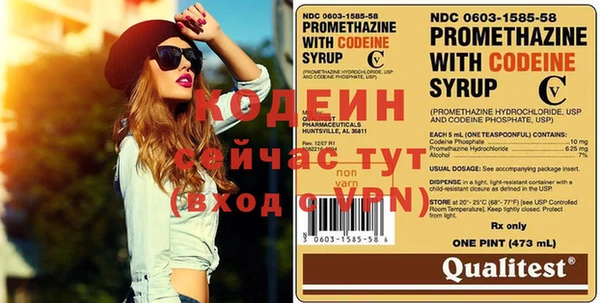 индика Верхнеуральск