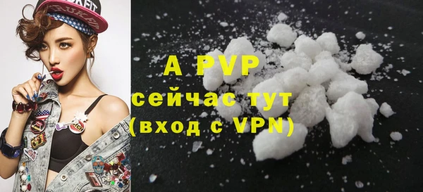 марки nbome Бугульма