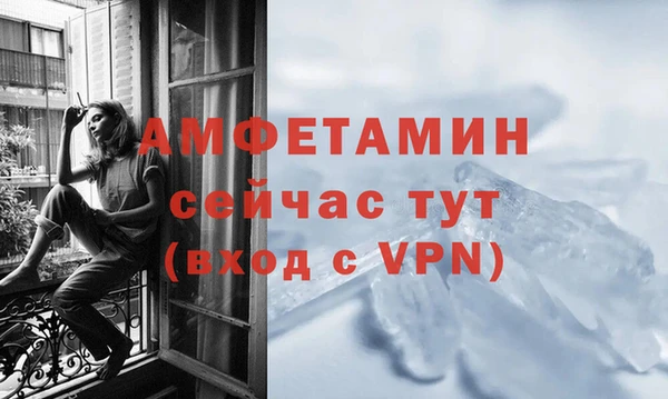 индика Верхнеуральск