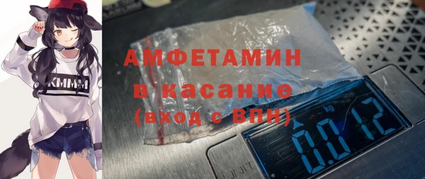 индика Верхнеуральск