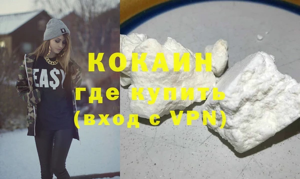 индика Верхнеуральск