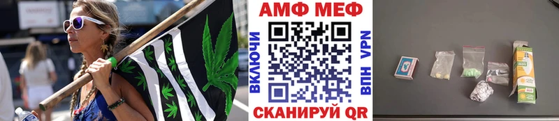 Первитин пудра  Заинск 
