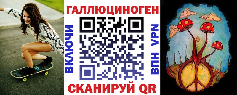 где купить наркотик  Заинск  Галлюциногенные грибы Magic Shrooms 